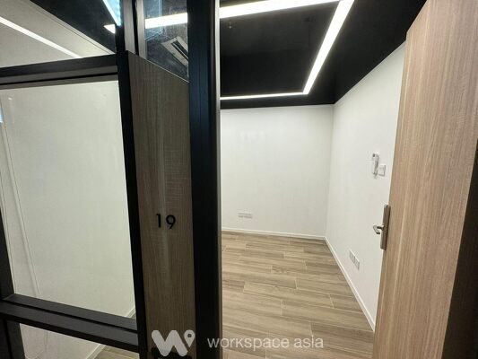 Yick Shiu Industrial Building